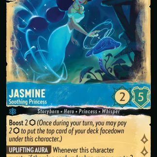 Jasmine - Soothing Princess  ·  Whispers in the Well 149