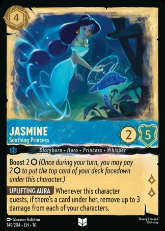 Jasmine - Soothing Princess  ·  Whispers in the Well 149