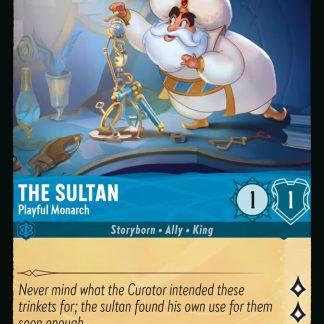 The Sultan - Playful Monarch  ·  Whispers in the Well 151