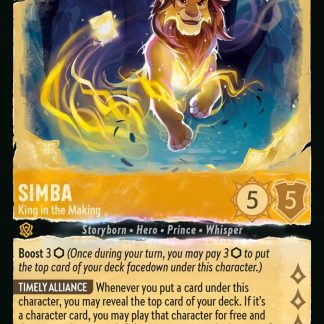 Simba - King in the Making  ·  Whispers in the Well 20