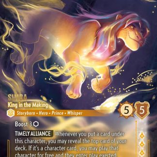 Simba - King in the Making  ·  Whispers in the Well 224
