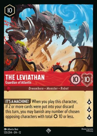 The Leviathan - Guardian of Atlantis  ·  Wilds Unknown 125 · Foil