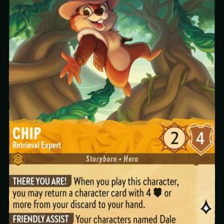 Chip - Retrieval Expert  ·  Wilds Unknown 14