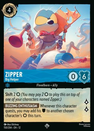 Zipper - Big Helper  ·  Wilds Unknown 150