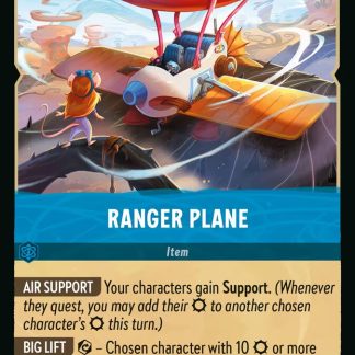 Ranger Plane  ·  Wilds Unknown 167