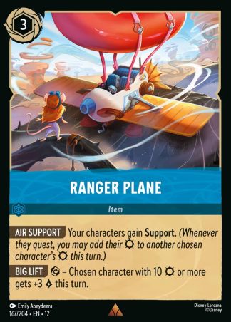 Ranger Plane  ·  Wilds Unknown 167 · Foil