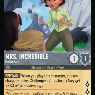 Mrs. Incredible - Helen Parr  ·  Wilds Unknown 179