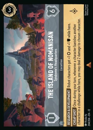 The Island of Nomanisan - Syndrome's Headquarters  ·  Wilds Unknown 204