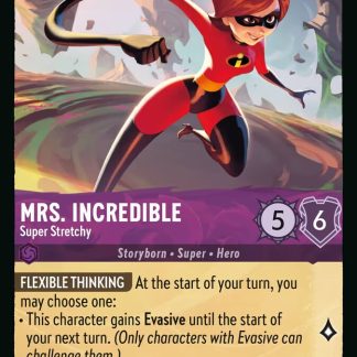 Mrs. Incredible - Super Stretchy  ·  Wilds Unknown 49