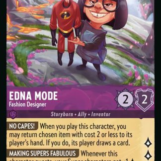 Edna Mode - Fashion Designer  ·  Wilds Unknown 54