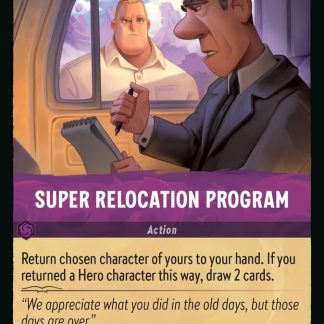 Super Relocation Program  ·  Wilds Unknown 63