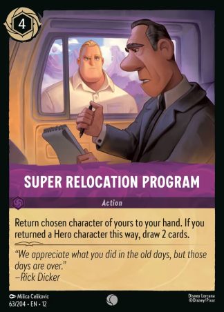 Super Relocation Program  ·  Wilds Unknown 63 · Foil