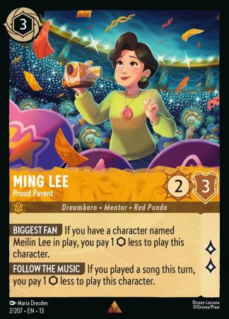 Ming Lee - Proud Parent  ·  Attack of the Vine! 2