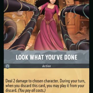 Look What You've Done  ·  Attack of the Vine! 200