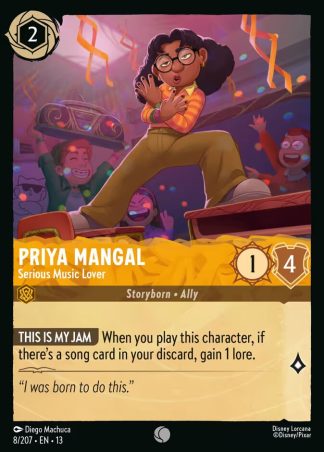 Priya Mangal - Serious Music Lover  ·  Attack of the Vine! 8