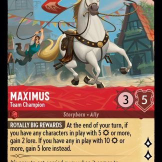 Maximus - Team Champion  ·  Shimmering Skies 105