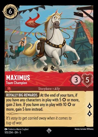 Maximus - Team Champion  ·  Shimmering Skies 105