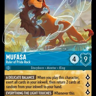 Mufasa - Ruler of Pride Rock  ·  Shimmering Skies 150