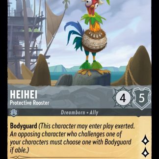 HeiHei - Protective Rooster  ·  Shimmering Skies 179