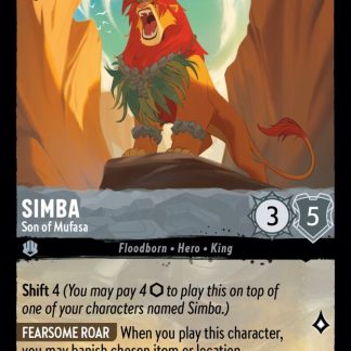Simba - Son of Mufasa  ·  Shimmering Skies 192