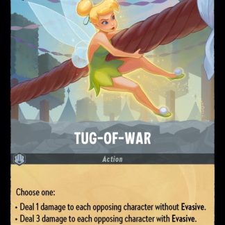 Tug-of-War  ·  Shimmering Skies 196