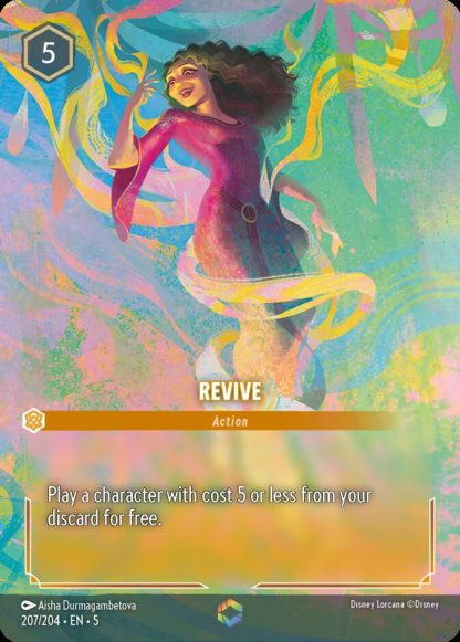 Revive · Shimmering Skies 207