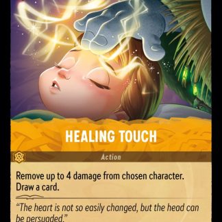 Healing Touch  ·  Shimmering Skies 26