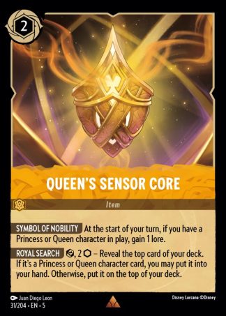 Queen's Sensor Core  ·  Shimmering Skies 31