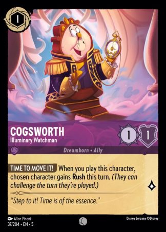 Cogsworth - Illuminary Watchman  ·  Shimmering Skies 37