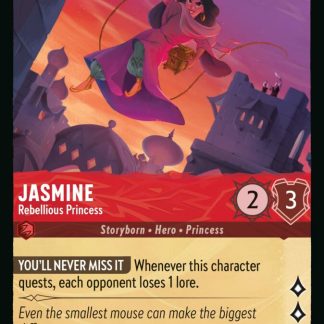 Jasmine - Rebellious Princess  ·  Azurite Sea 106