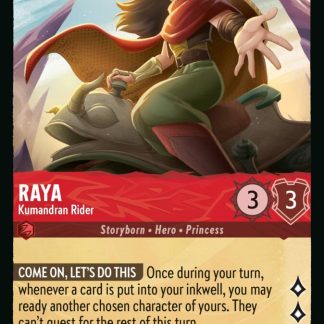 Raya - Kumandran Rider  ·  Azurite Sea 107