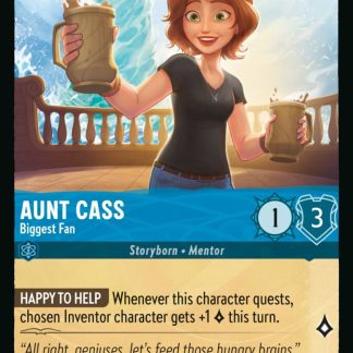 Aunt Cass - Biggest Fan  ·  Azurite Sea 138