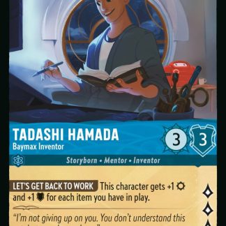 Tadashi Hamada - Baymax Inventor  ·  Azurite Sea 153