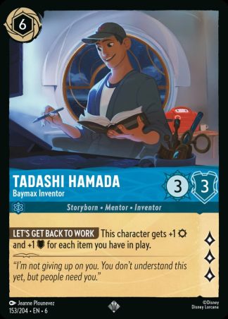 Tadashi Hamada - Baymax Inventor  ·  Azurite Sea 153