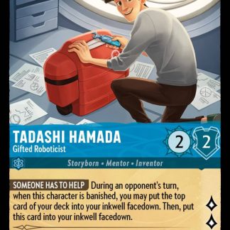 Tadashi Hamada - Gifted Roboticist  ·  Azurite Sea 155
