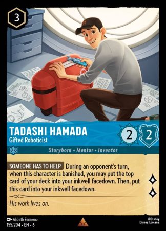 Tadashi Hamada - Gifted Roboticist  ·  Azurite Sea 155