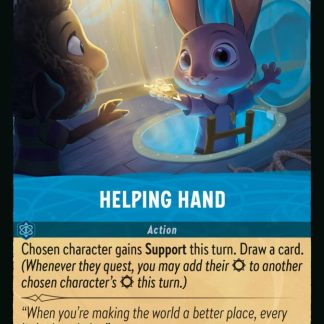 Helping Hand  ·  Azurite Sea 164