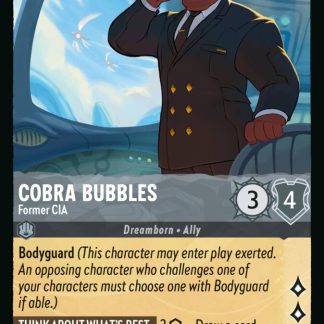Cobra Bubbles - Former CIA  ·  Azurite Sea 188