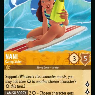 Nani - Caring Sister  ·  Azurite Sea 19