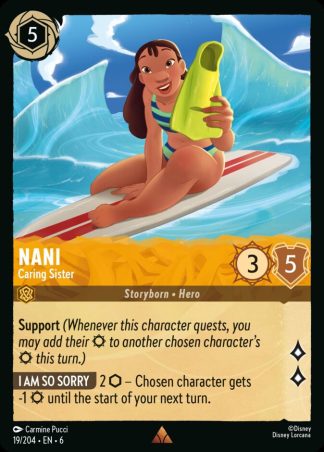 Nani - Caring Sister  ·  Azurite Sea 19