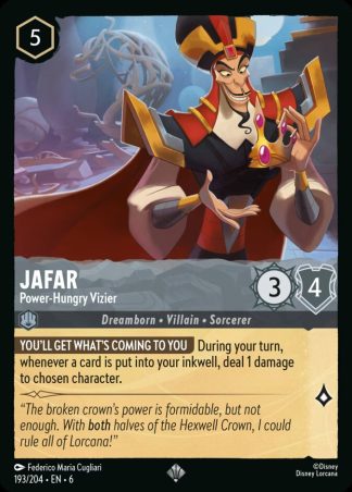 Jafar - Power-Hungry Vizier  ·  Azurite Sea 193