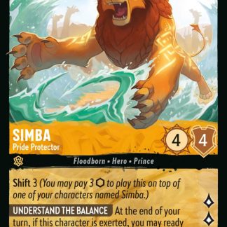 Simba - Pride Protector  ·  Azurite Sea 20