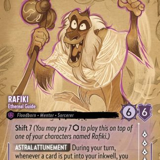 Rafiki - Ethereal Guide  ·  Azurite Sea 208