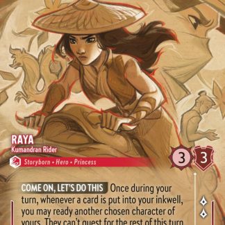Raya - Kumandran Rider  ·  Azurite Sea 214
