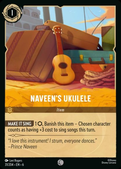 Naveen's Ukulele · Azurite Sea 31