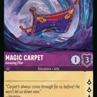 Magic Carpet - Amazing Flier  ·  Azurite Sea 51