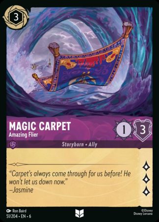 Magic Carpet - Amazing Flier  ·  Azurite Sea 51