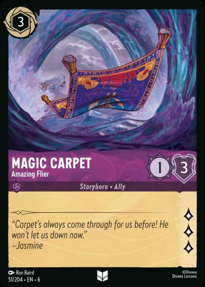 Magic Carpet - Amazing Flier · Azurite Sea 51