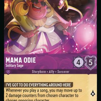 Mama Odie - Solitary Sage  ·  Azurite Sea 57