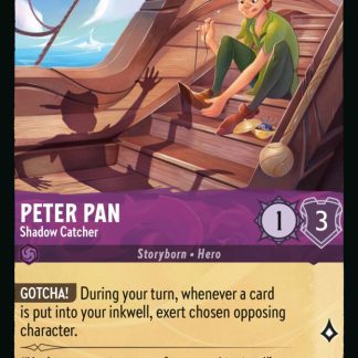 Peter Pan - Shadow Catcher  ·  Azurite Sea 58